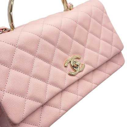 CHANEL Matelasse Top Handle Shoulder Bag PinkAS5554 Caviar Leather Size 23