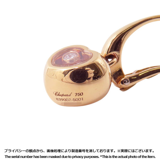 Chopard Happy Diamond Icon Earrings839007-5001 18K Pink Gold