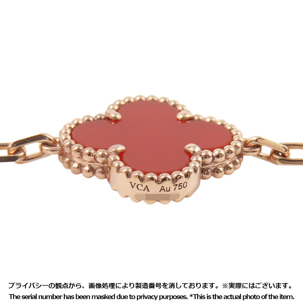 Van Cleef & Arpels Vintage Alhambra 5 Motif BraceletVCARP7RP00 18K Pink Gold
