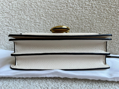 Coach Tabby 20 Shoulder Bag (RRP £375)