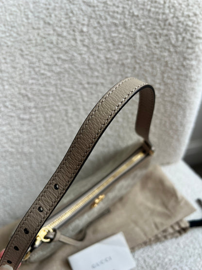 Gucci Ophidia GG Beige Supreme Shoulder Bag (RRP £930)