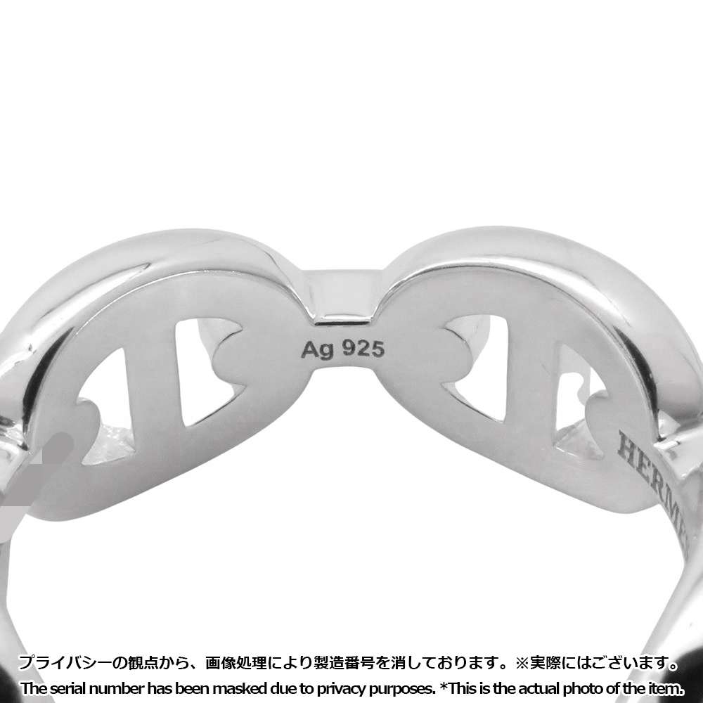 HERMES Chaine d'Ancre Anchene Ring Size PM/51 SV925