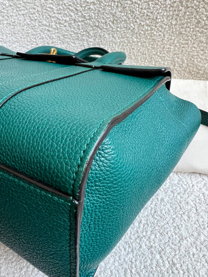 Mulberry Ocean Green Small Bayswater Satchel (RRP £995)