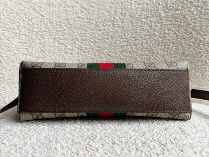 Gucci Ophidia GG Supreme Rounded Top Shoulder Bag (RRP £1,380)