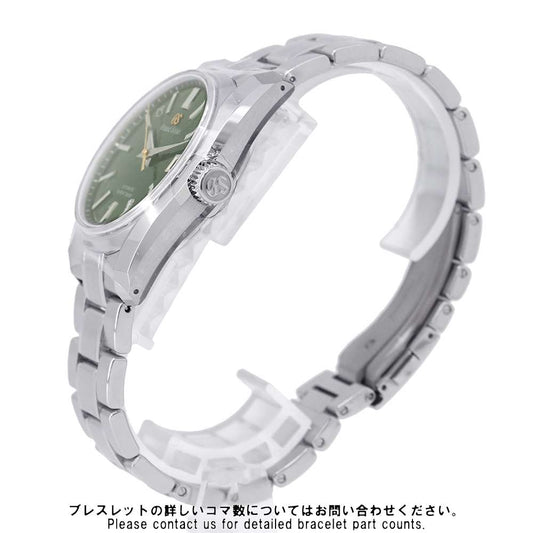 SEIKO Grand Seiko Heritage Collection Mechanical Hi-Beat 36000 W40mm Stainless Steel Green DialSBGH351
